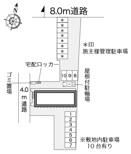 ★手数料０円★古河市宮前町　月極駐車場（LP）